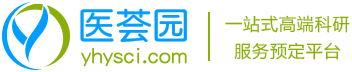 医荟园